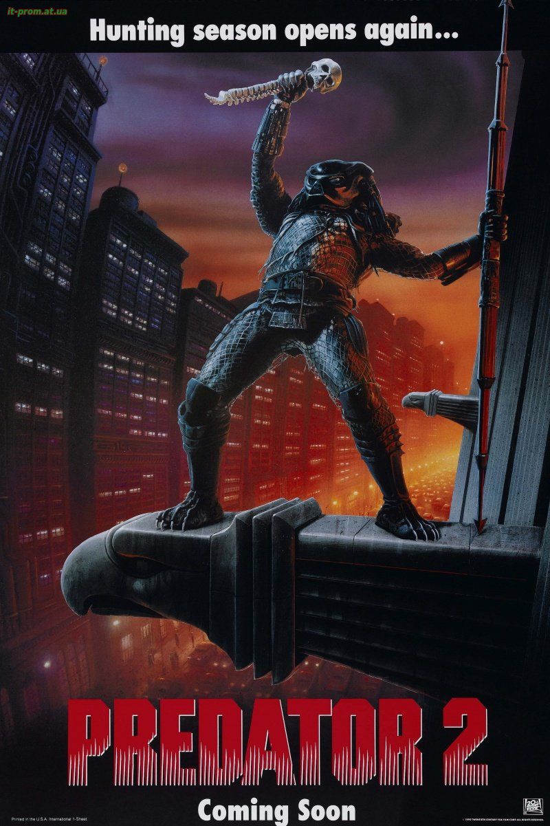Фильм Хищник 2 / Predator 2 (1990)